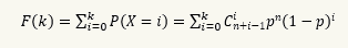  Excel- Loi Binomiale negative formule 2